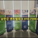 현암당구장 네이버블로그