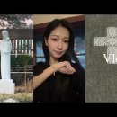 천주교 신자 일상 Catholic Vlog / 새벽미사, 이젠 일정이 아니라 나의 삶이다 이미지