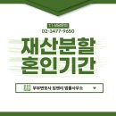 임앤리법률사무소