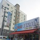 은파24시세꼬시