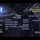 DVD디지털영화관 Daum카페