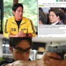 개미미용실 네이버블로그