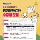 경산시 문화회관 이미지