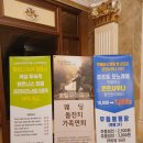 무등온천사우나 이미지