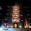 그랜드젬호텔 이미지