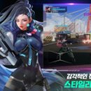 은도빌딩 이미지