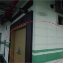 한신아이티타워 이미지