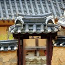 옥계천 | [스크랩] 경북 성주의 ‘만추’