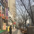 스타키보청기강남센터 이미지
