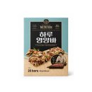호정