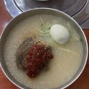 흥림식당 이미지