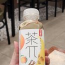 중화프라자 | 범계 맛집, 중화칼면 도삭면 마라해물볶음면 후기