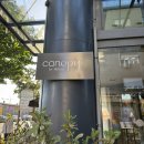 체크짐 | 크로아티아 자그레브 호텔 캐노피 바이 힐튼 숙소 및 체크아웃 후 짐보관 후기