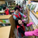 한국자원환경㈜ 이미지