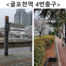 해피그루밍 이미지