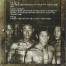 실미도 Daum카페