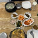대명순대국 - 남구 대경길 36 | 대명순대국