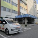 (주)대전골든타임응급환자이송센터 이미지