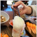 스시명품