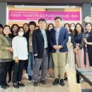 삼척동자 사회적협동조합