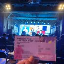 인디밴드 취향상점 공연 이미지