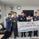 조례노인복지센터 이미지