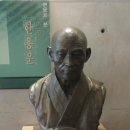 만해문학박물관 이미지