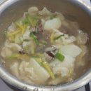 에바다김치손수제비