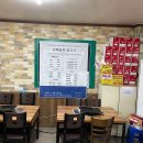 골목뒷고기 - 연제구 거제시장로14번길 11 | 골목뒷고기