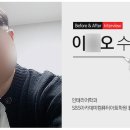 꿈인테리어디자인