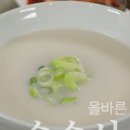 순수다담 이미지