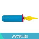 조일상사 이미지
