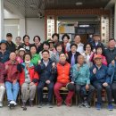 전곡3리 노인회 이미지