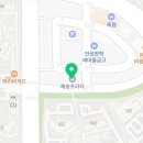 SG골프 아양점