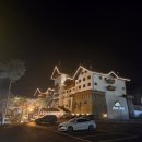 무주농산전통건과 | [티롤호텔] 무주스키장 2025년 첫 개장시 다녀온 후기 (12/8~10) 레스토랑 비추