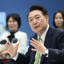 완도1호선 이미지