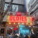 앤파운드