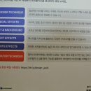 포토샵디자인실무 이미지