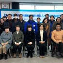 거제시장애인연맹 이미지