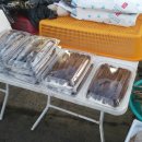 동광슈퍼 이미지