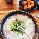 중앙복돼지