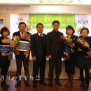 사랑나눔직업소개소 경기etv뉴스