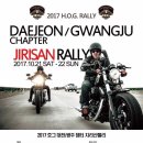 지리산(광주) 이미지