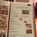 등대일식 이미지