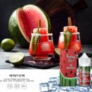 남영전자 네이버블로그