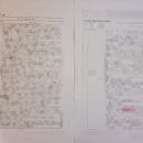 한길공인번역일반행정사 이미지