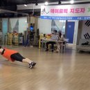 이화 멀티짐 이미지