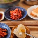 청학동도가니탕