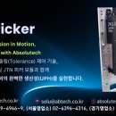 주식회사 픽앤픽 티스토리