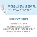 이주원내과의원 이미지